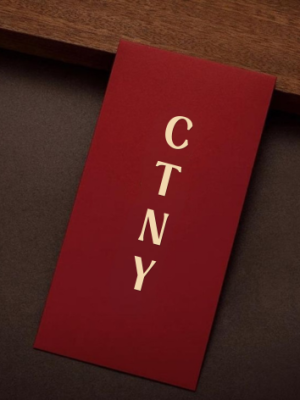 Alternative view of Lucky Money Envelopes
